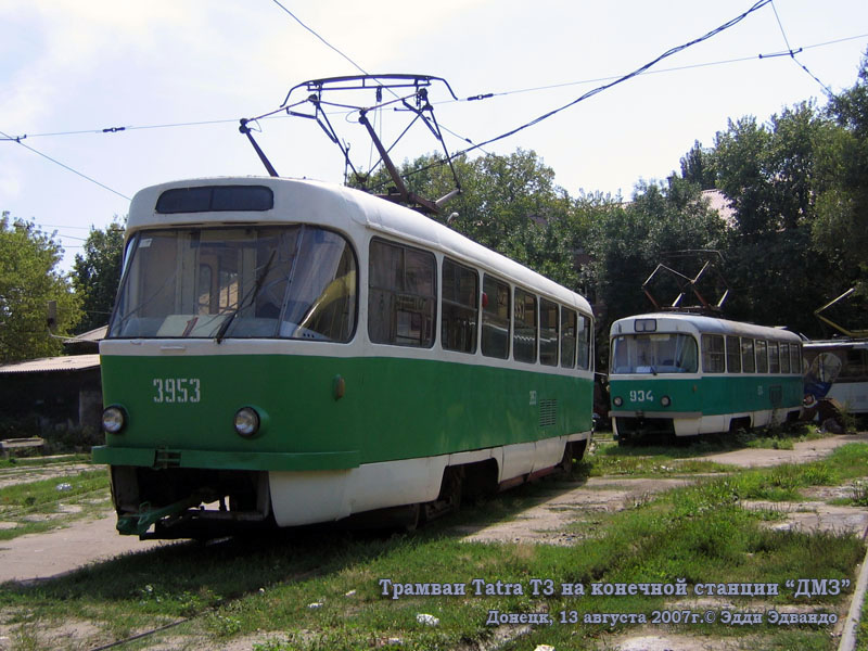 Донецк. Tatra T3SU №3934, Tatra T3SU №3953