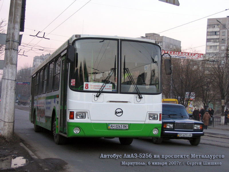 Мариуполь. ЛиАЗ-5256.35-01 AH0263BK