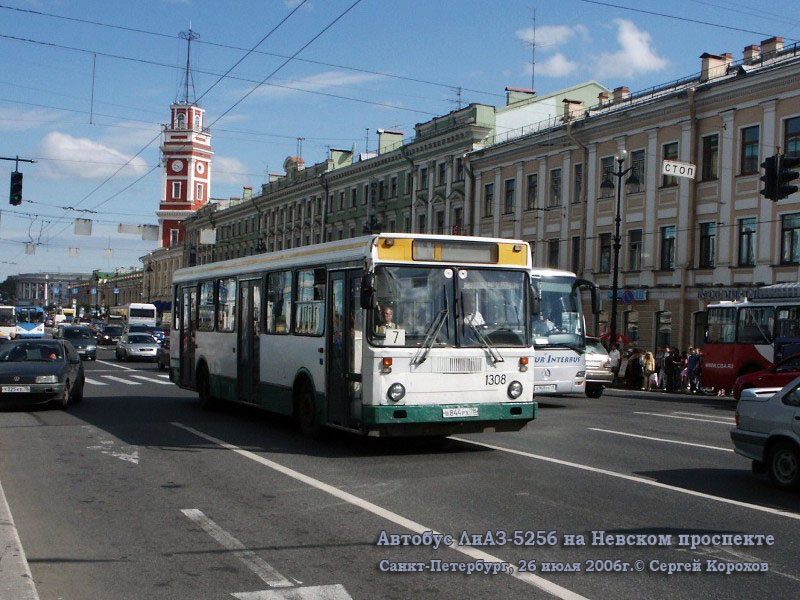 Санкт-Петербург. ЛиАЗ-5256.25 в844рх
