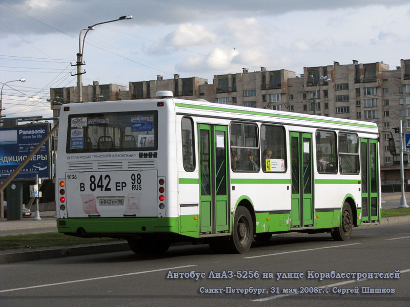 Санкт-Петербург. ЛиАЗ-5256.25 в842ер