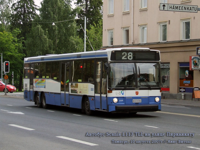 Тампере. Scania L113CLL BGO-836