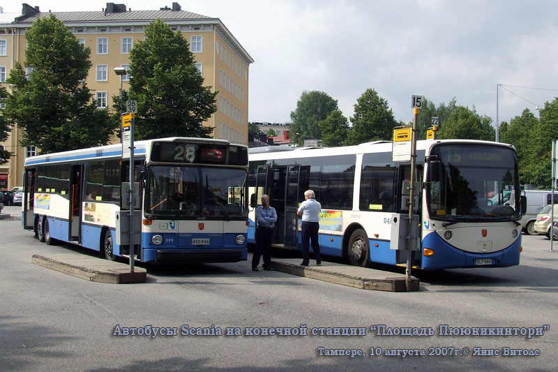 Тампере. Scania L113CLL BGO-836, Lahti Scala BLF-566