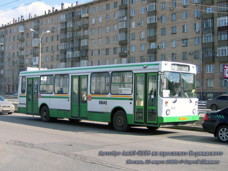 Москва. ЛиАЗ-5256.25 ао004