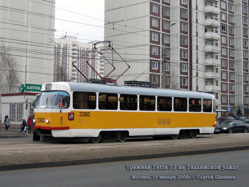 Москва. Tatra T3 (МТТМ) №3360
