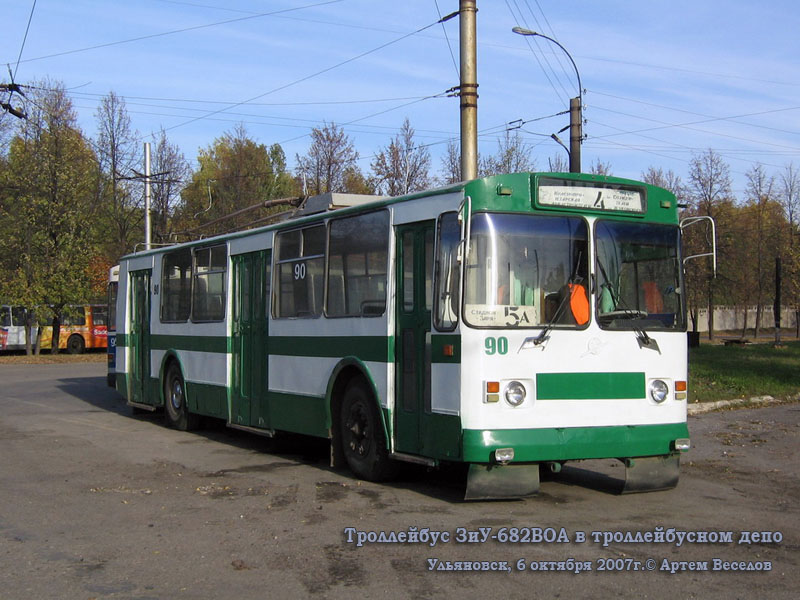 Ульяновск. ЗиУ-682В-012 (ЗиУ-682В0А) №90