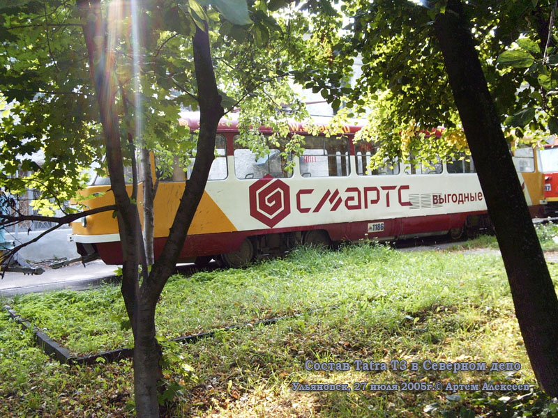 Ульяновск. Tatra T3SU №1186