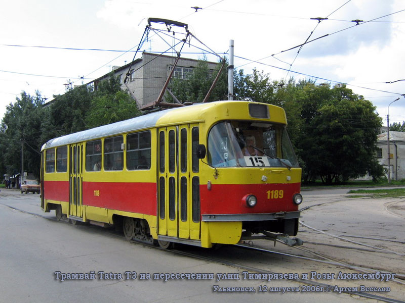 Ульяновск. Tatra T3SU №1189