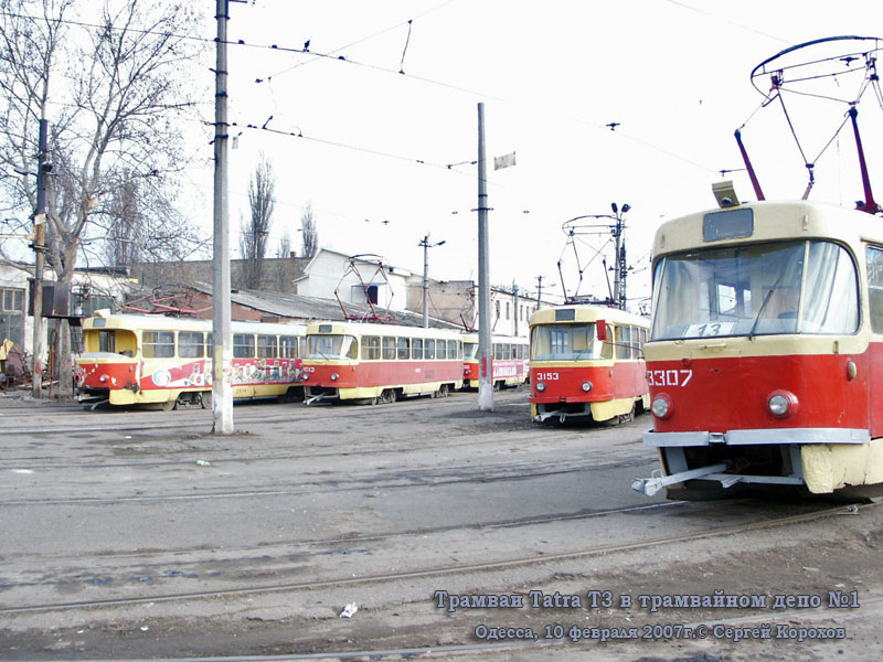 Одесса. Tatra T3SU №2974, Tatra T3 (двухдверная) №3153, Tatra T3SU №3307, Tatra T3SU №4013