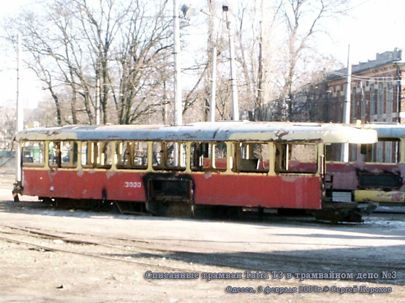 Одесса. Tatra T3SU №3000