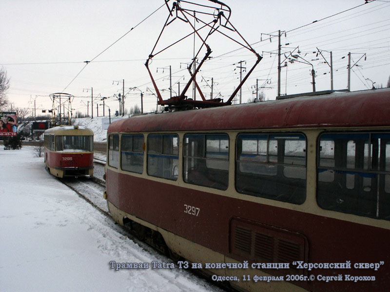 Одесса. Tatra T3SU №3286, Tatra T3SU №3297