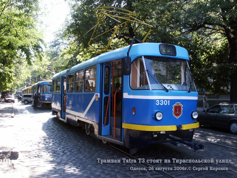 Одесса. Tatra T3R.P №3301