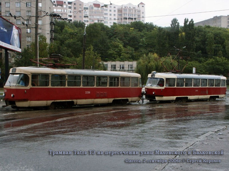 Одесса. Tatra T3 (двухдверная) №3338, Tatra T3SU №3315