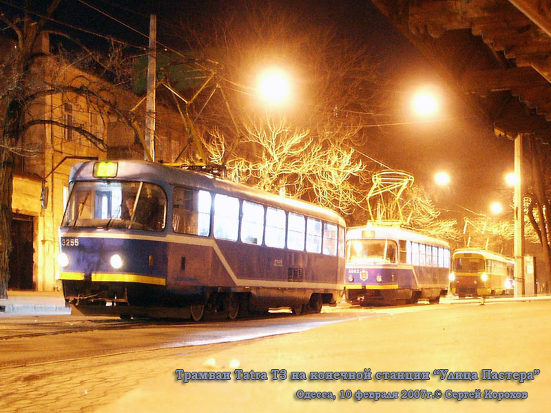 Одесса. Tatra T3R.P №4062, Tatra T3R.P №3255
