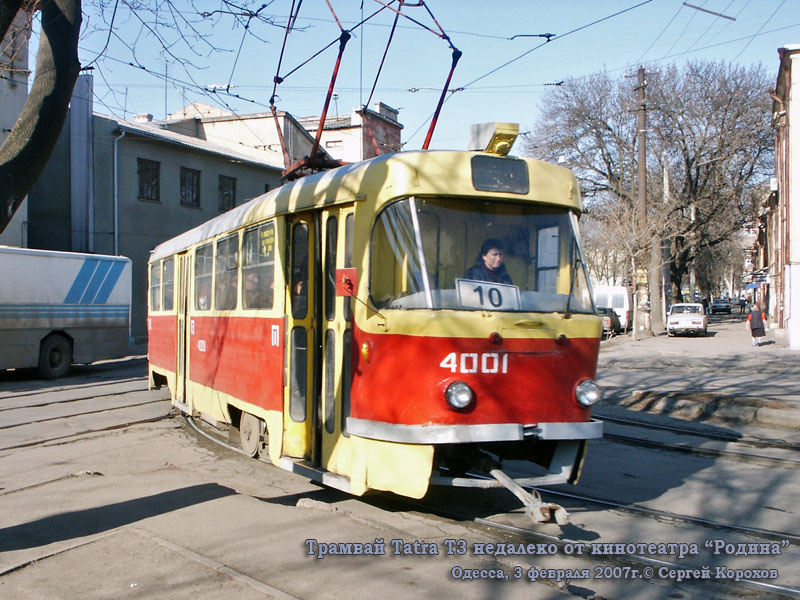 Одесса. Tatra T3SU №4001