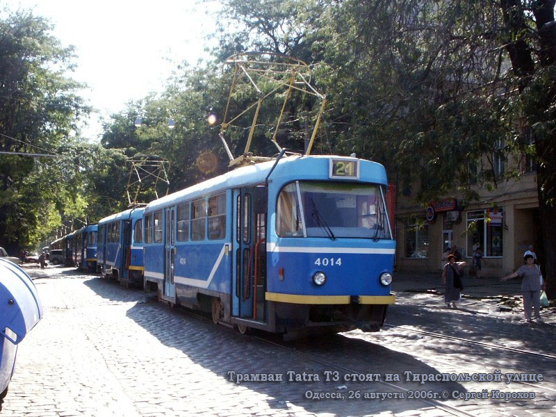 Одесса. Tatra T3R.P №4014