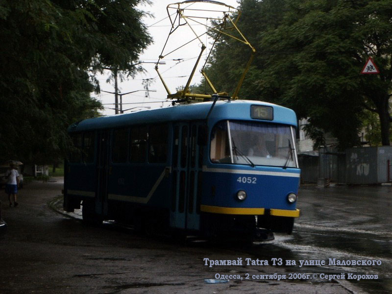 Одесса. Tatra T3R.P №4052