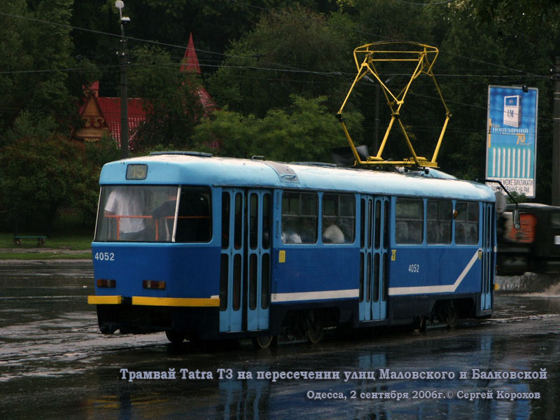 Одесса. Tatra T3R.P №4052