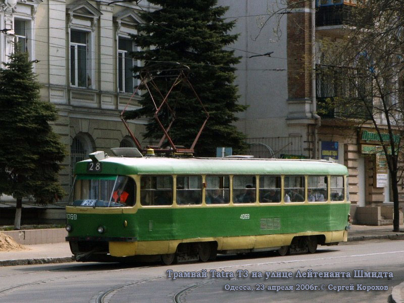Одесса. Tatra T3SU №4069