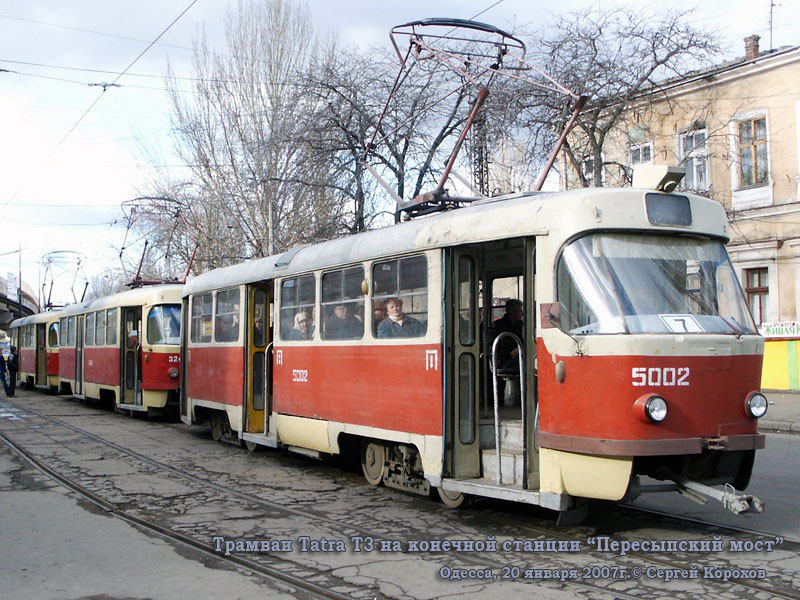 Одесса. Tatra T3SU №5002