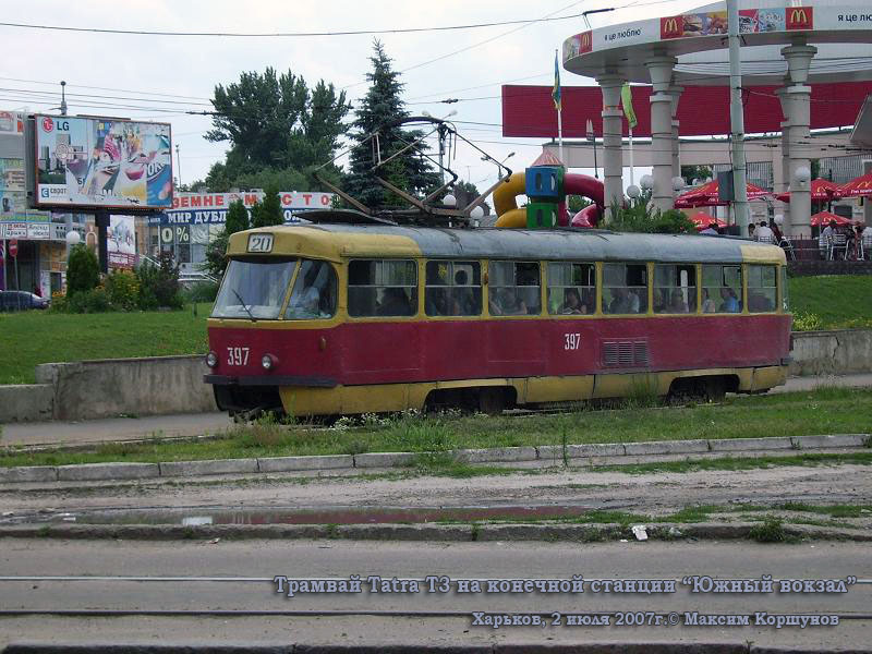 Харьков. Tatra T3SU №397