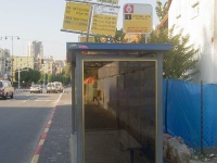 Тель-Авив. Автобусная остановка Истадрут 120