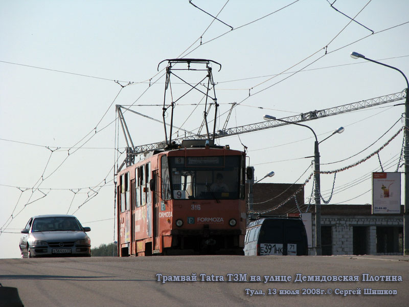 Тула. Tatra T6B5 (Tatra T3M) №316