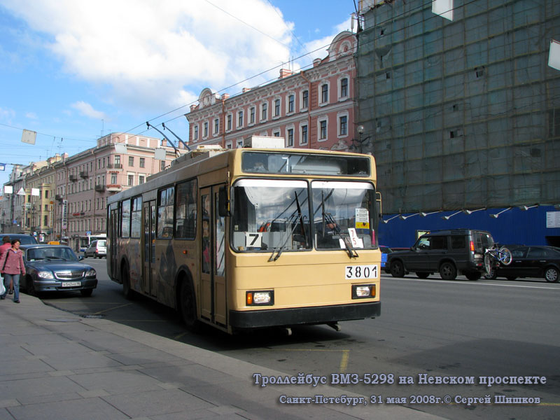 Санкт-Петербург. ВМЗ-5298-20 №3801