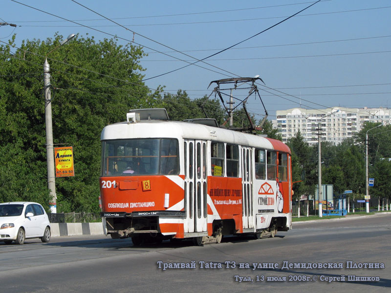 Тула. Tatra T3SU №201