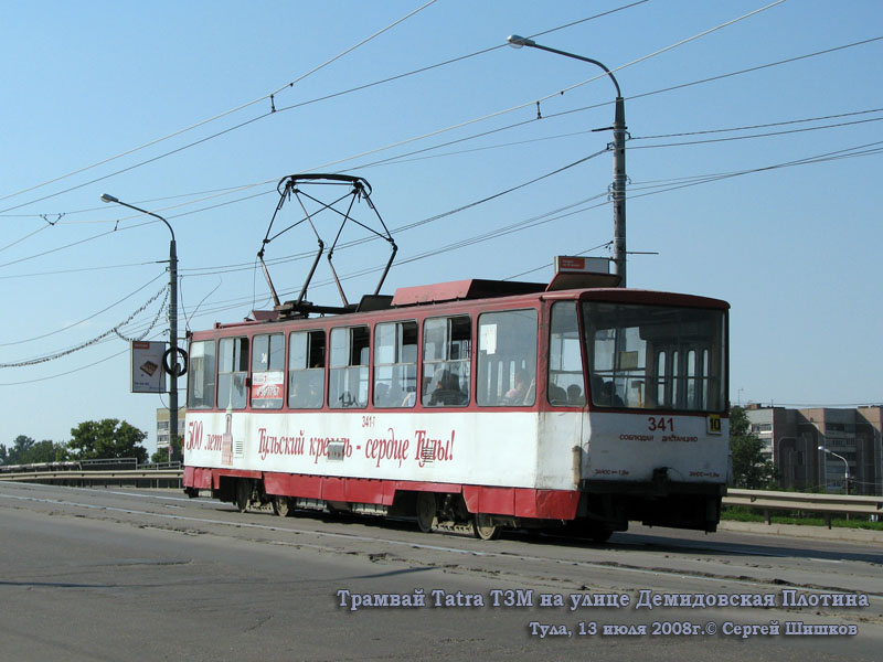Тула. Tatra T6B5 (Tatra T3M) №341