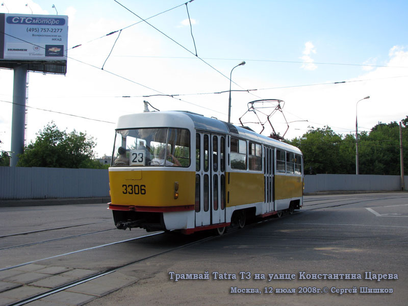 Москва. Tatra T3SU №3306