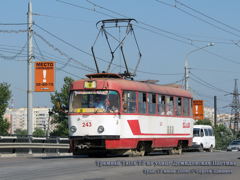 Тула. Tatra T3SU №243