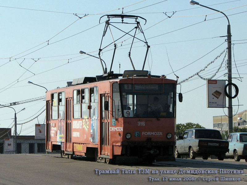 Тула. Tatra T6B5 (Tatra T3M) №316