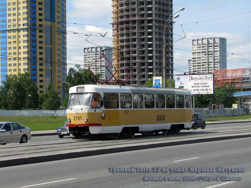Москва. Tatra T3SU №3781