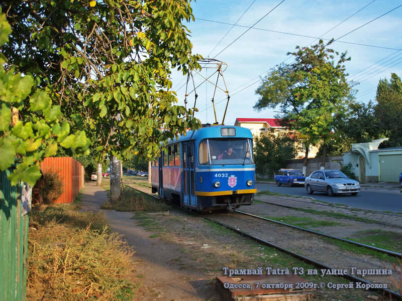 Одесса. Tatra T3R.P №4032