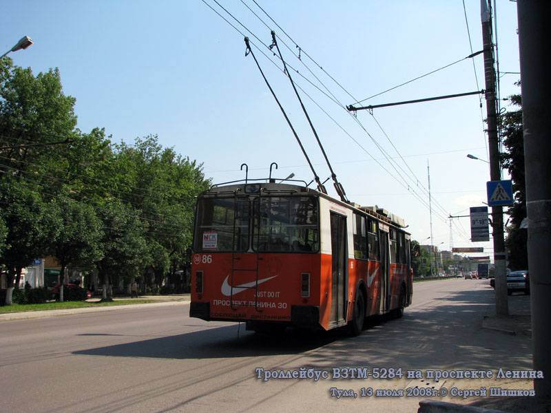 Троллейбус 86. ВЗТМ-5284. Кабина троллейбуса ВЗТМ 5284. Волгоградский завод транспортного машиностроения. Фото ВЗТМ.