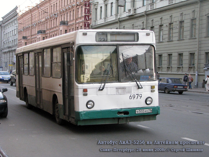 Санкт-Петербург. ЛиАЗ-5256.25 в502ах
