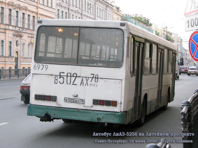 Санкт-Петербург. ЛиАЗ-5256.25 в502ах