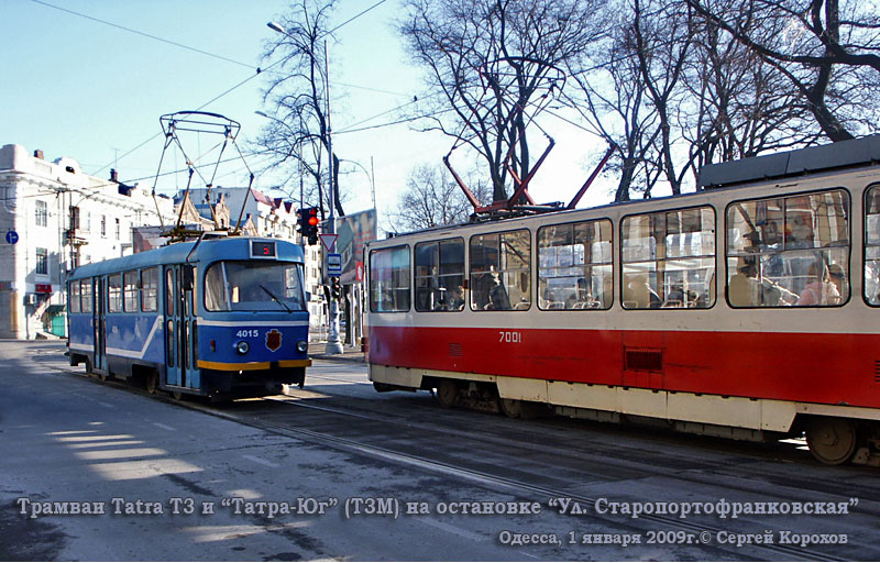 Одесса. Татра-Юг №7001, Tatra T3R.P №4015