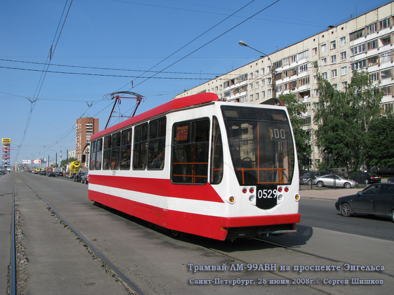 Санкт-Петербург. 71-134А (ЛМ-99АВН) №0529