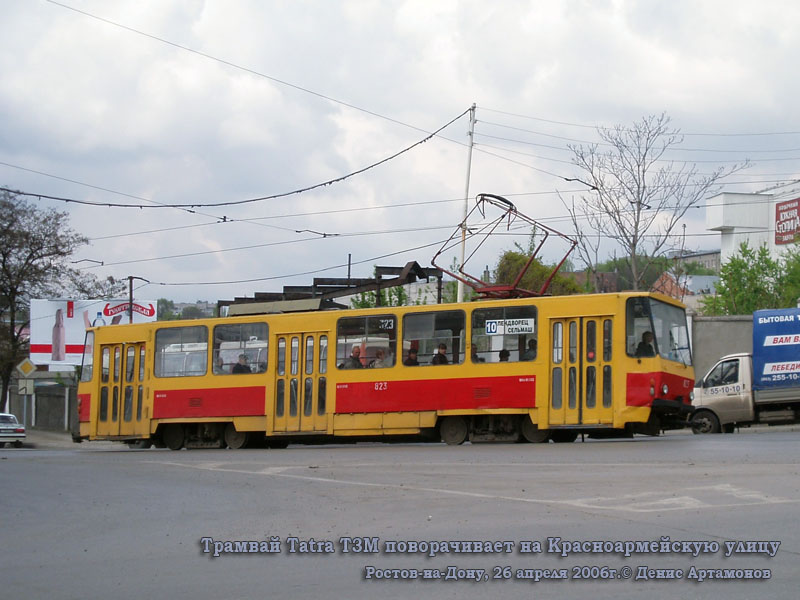 Ростов-на-Дону. Tatra T6B5 (Tatra T3M) №823