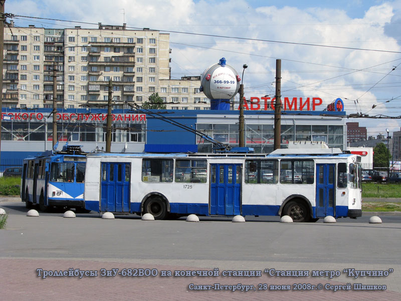 Санкт-Петербург. ЗиУ-682В-012 (ЗиУ-682В0А) №1725
