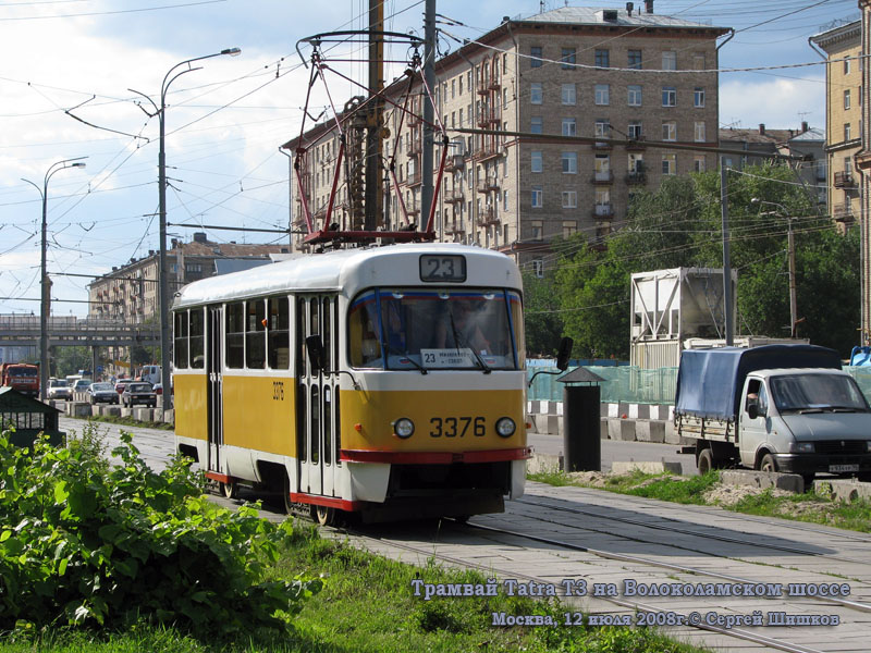 Москва. Tatra T3 (МТТЧ) №3376