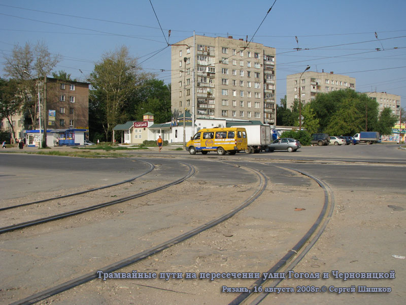 Рязань. Трамвайные пути на пересечении улиц Гоголя и Черновицкой