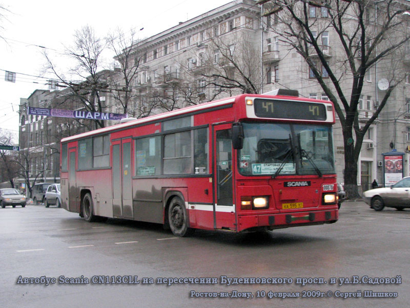 Ростов-на-Дону. Scania MaxCi CN113CLL ка595