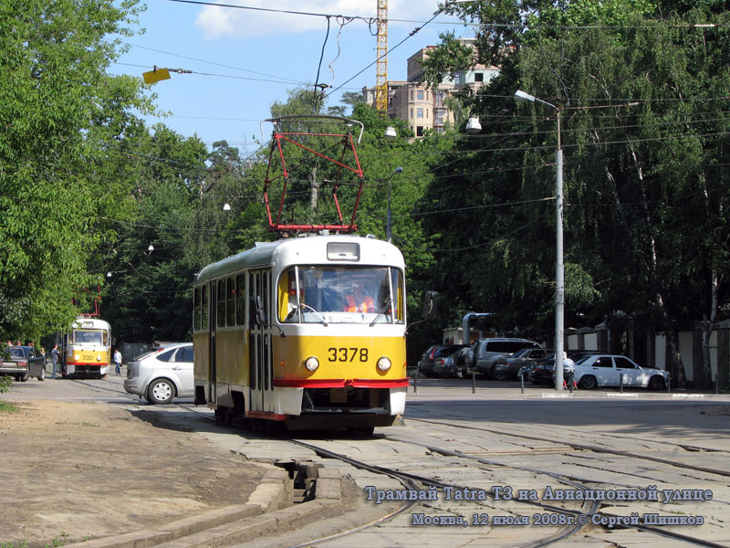 Москва. Tatra T3 (МТТЧ) №3378