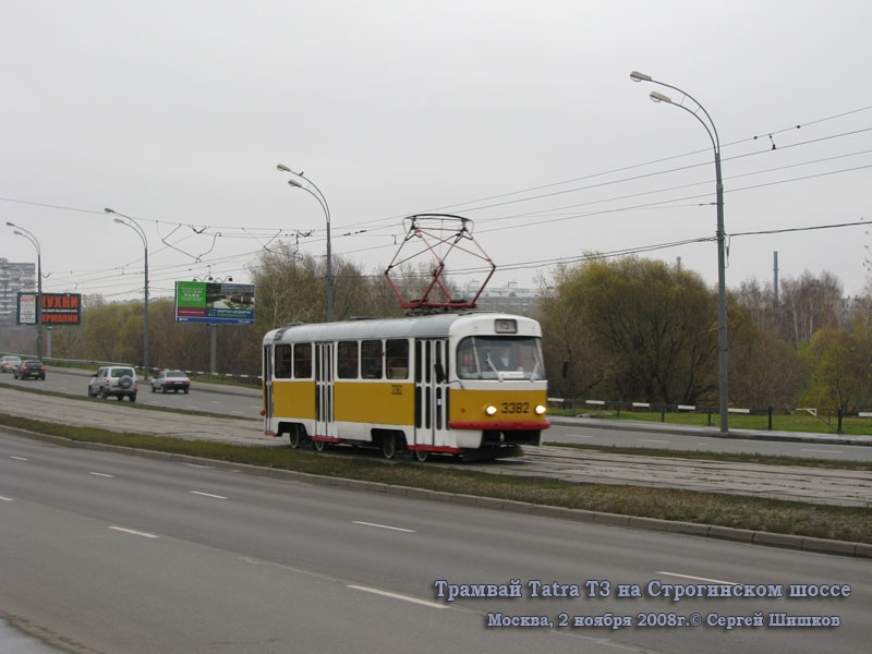 Москва. Tatra T3 (МТТЧ) №3382