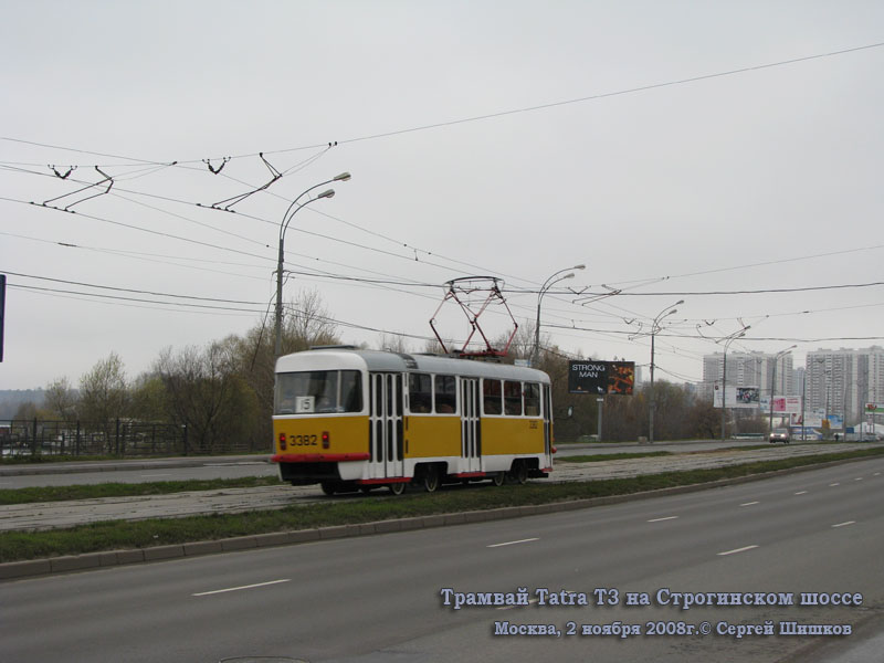 Москва. Tatra T3 (МТТЧ) №3382
