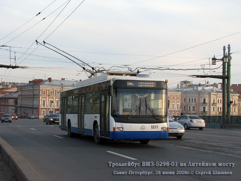 Санкт-Петербург. ВМЗ-5298.01 (ВМЗ-463) №1811