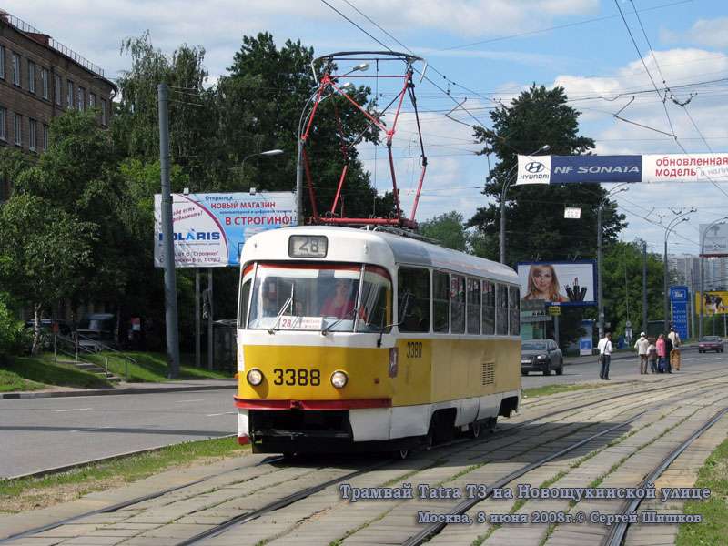 Москва. Tatra T3 (МТТЧ) №3388