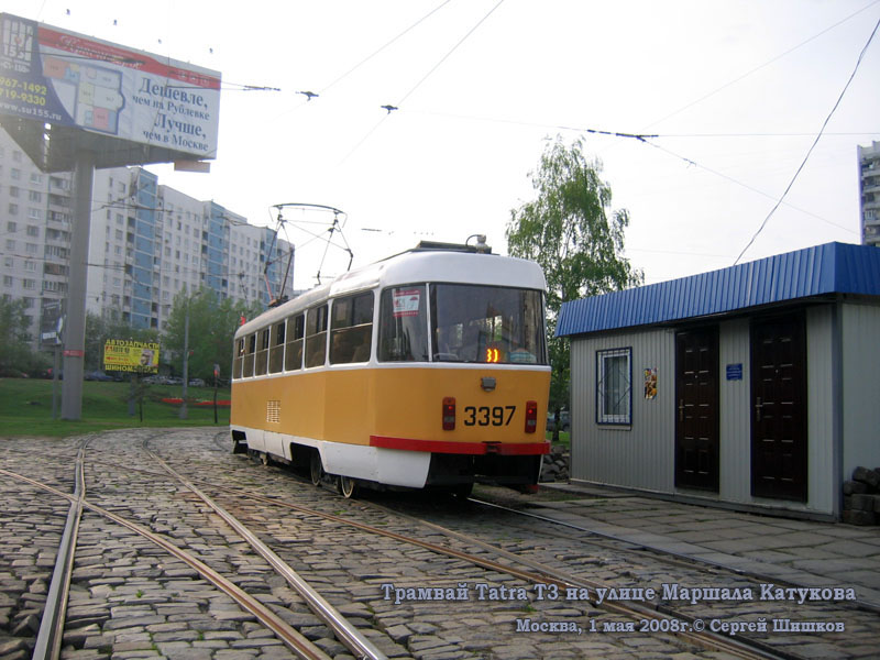 Москва. Tatra T3 (МТТЧ) №3397
